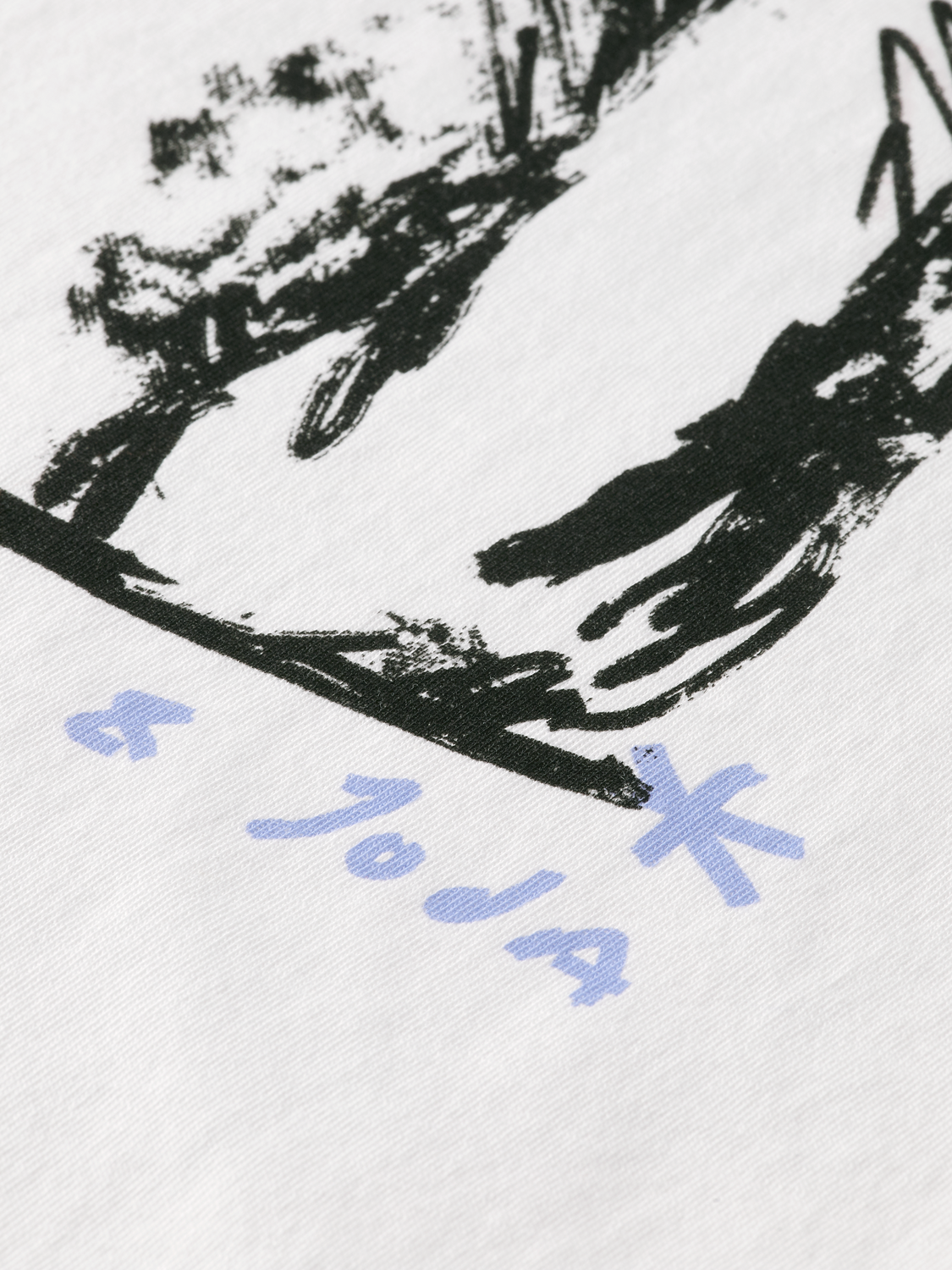 Scotch & Soda - Printed T-Shirt - Front/Back Art Tee - White